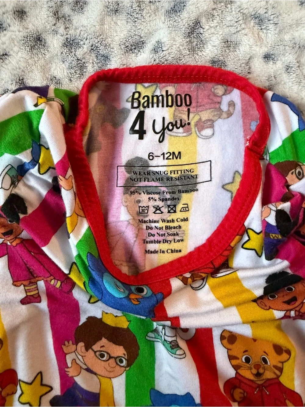 Daniel Tiger matching Set